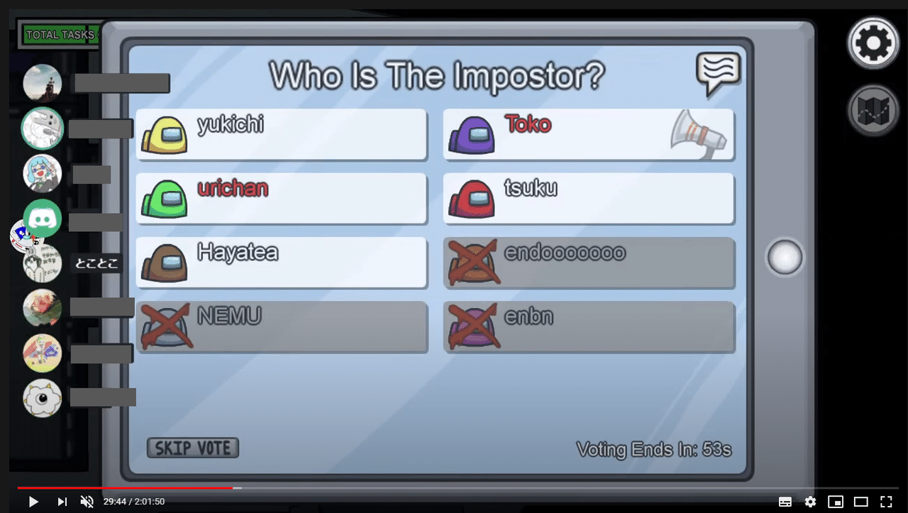 Obsにdiscordのボイスチャットメンバーをオーバーレイさせるためのはなし Pc版 Tokotoko15 Note Obsにdiscordのボイスチャットメンバーをオーバーレイさせるためのはなし Pc版 Tokotoko15 Note