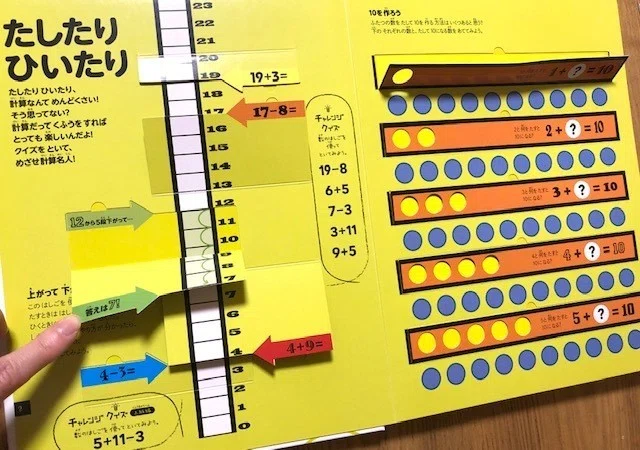画像4