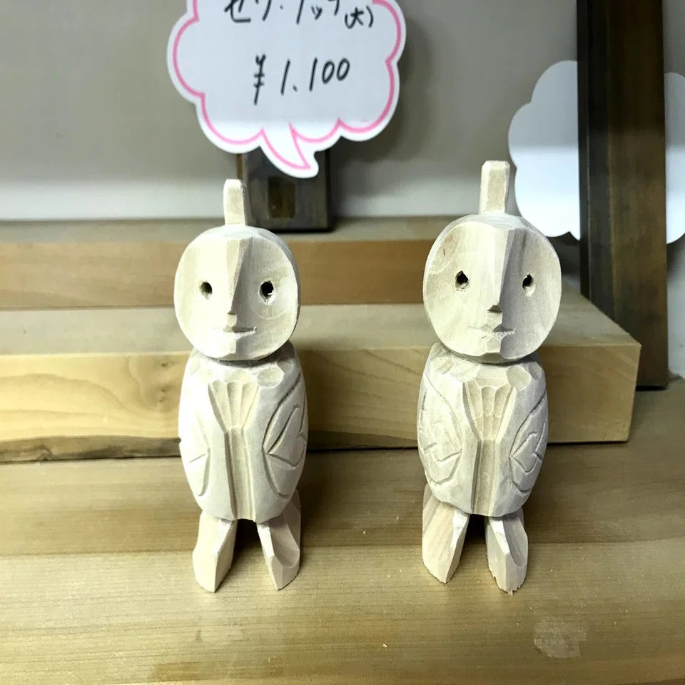 MUJIキャラバン セワポロロ アイヌ 民芸品 木彫り お守り 魔除け 護符 