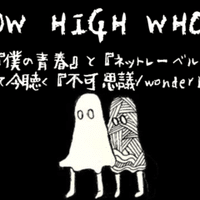 YB横長座 | 株式会社川口技研
