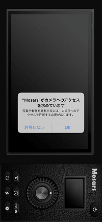 チェキ風加工 無料で写真をチェキ風 ポラロイド風に加工する方法 Yui Note
