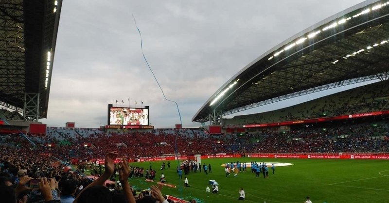 川崎のサッカー小僧よ永遠に 中村憲剛選手引退に寄せて 日本代表編 しげく 期間限定フォロバ100 Note 川崎のサッカー小僧よ永遠に 中村憲剛選手引退に寄せて 日本代表編 しげく 期間限定フォロバ100 Note