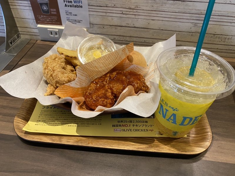 オリーブチキン 11 11 食べたもの 神田 Note オリーブチキン 11 11 食べたもの 神田 Note