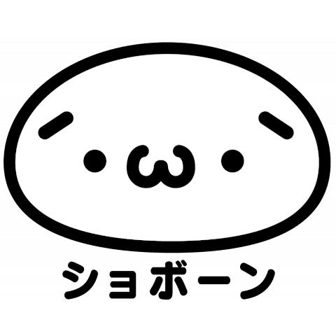 進化したディズニーリゾートでミスった Emi Note