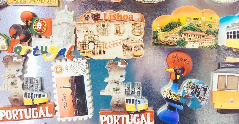世界ふれあい街歩き🌏から、お気に入りの街を深ぼりした。～ポルトガル・リスボン～