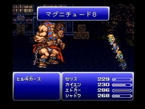 自分のホームは川崎か ｆｆ６ゾゾの街の実写版 足立区のスラム街umegimaか 長尾 亮 Note