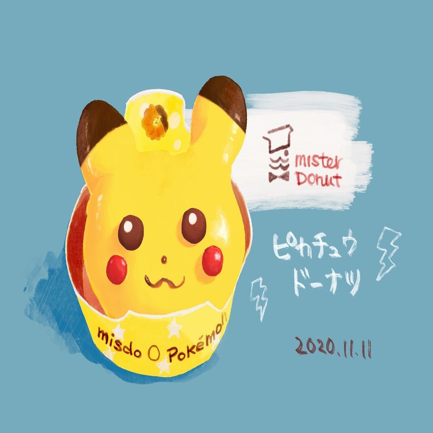 ピカチュウのかわいいシンプルな絵