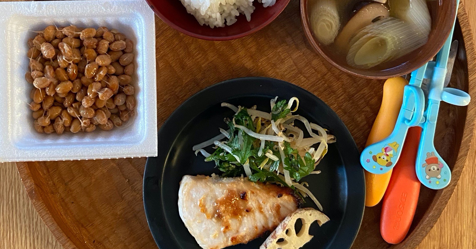 とりあえず 納豆さえあれば 本田よう一 Note