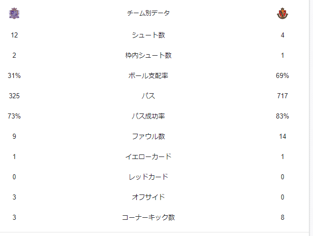 スクリーンショット (39)