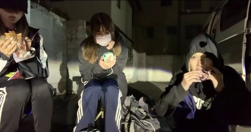 8 18 00後 時の涙を見る動画 Wopツアーday 8 洋風菓子i Note 8 18 00後 時の涙を見る動画 Wopツアーday 8 洋風菓子i Note