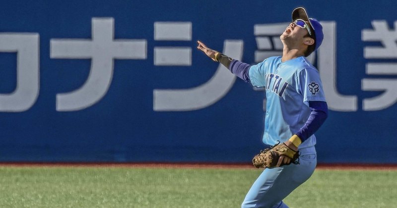 年度 首都大学野球連盟代表の秋が終わる かなねーさん 首都大学リーグファン アマチュアカメラマン Note 年度 首都大学野球連盟代表の秋が終わる かなねーさん 首都大学リーグファン アマチュアカメラマン Note