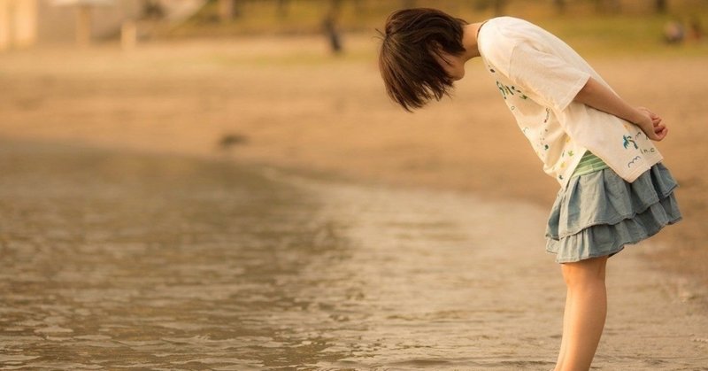 悪口を報告する人へ 嫌な気持ちにすることはやめましょう 江夏 岳 note