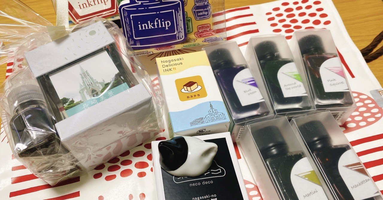 セーラー万年筆 長崎美景 平戸カテドラルグリーン Z(極太) Yahoo