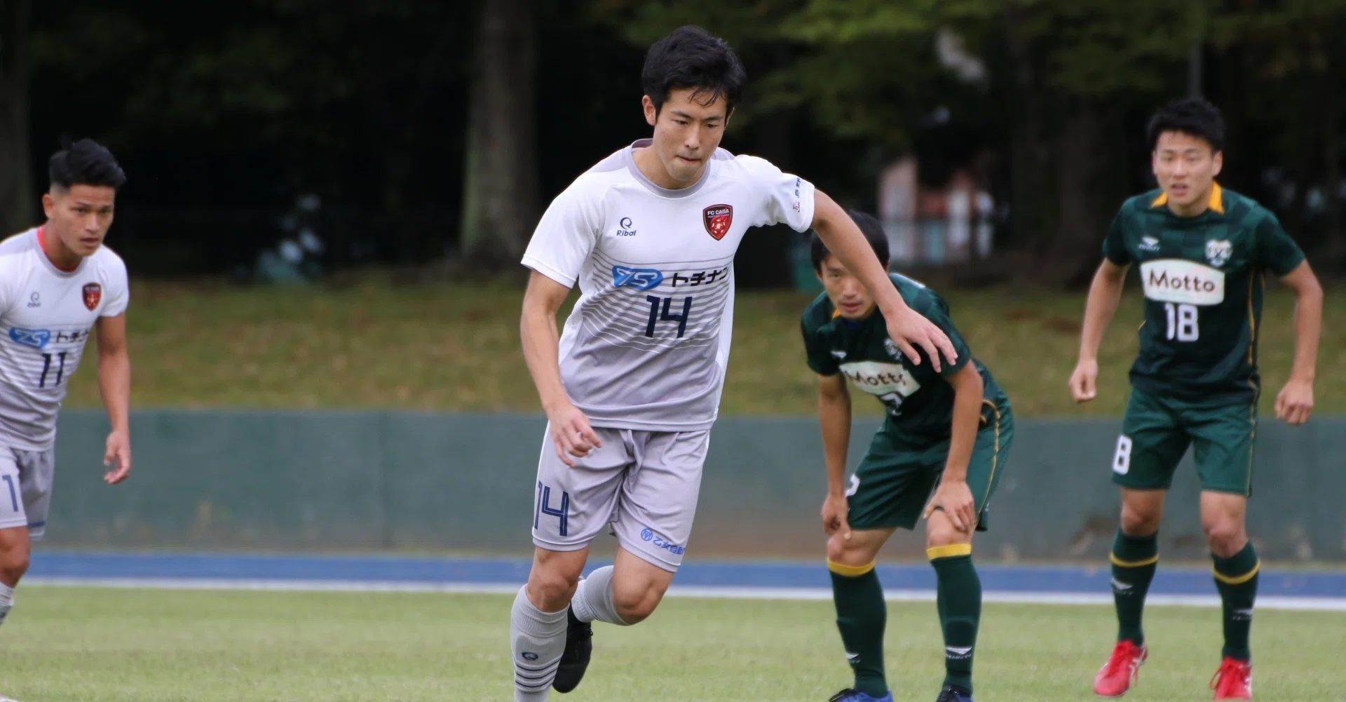 応援よろしくお願いします」が禁句なワケ｜FC CASA