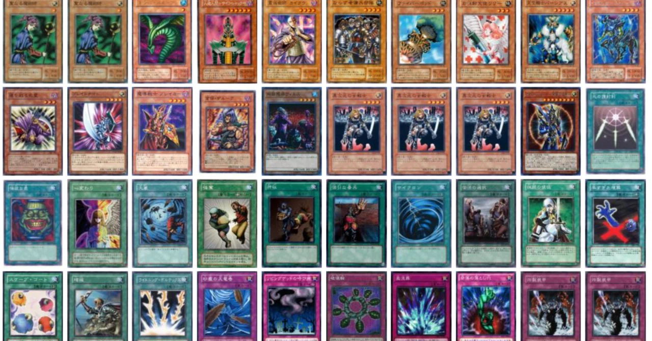 遊戯王には04環境というものがあるらしい｜めっちゃねたい