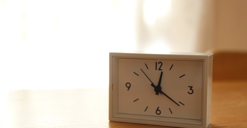 無印良品 駅の時計 ミニ のおかげで 朝バタバタ事件 を卒業 Sayo Note