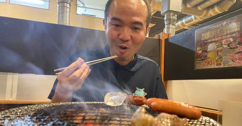 ねぶたvsシーサー第66回 お待たせしました 罰ゲーム焼き肉ロケ 映像あり ねぶたvsシーサー Note