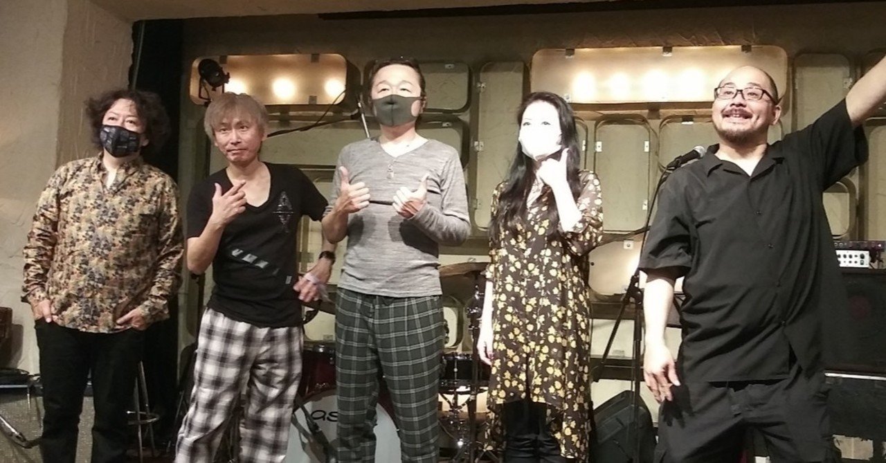 レポ 恵美直也 田中栄二セッション 年11月8日 三軒茶屋gfm 東城薫 かお15 ホネホネロック Note