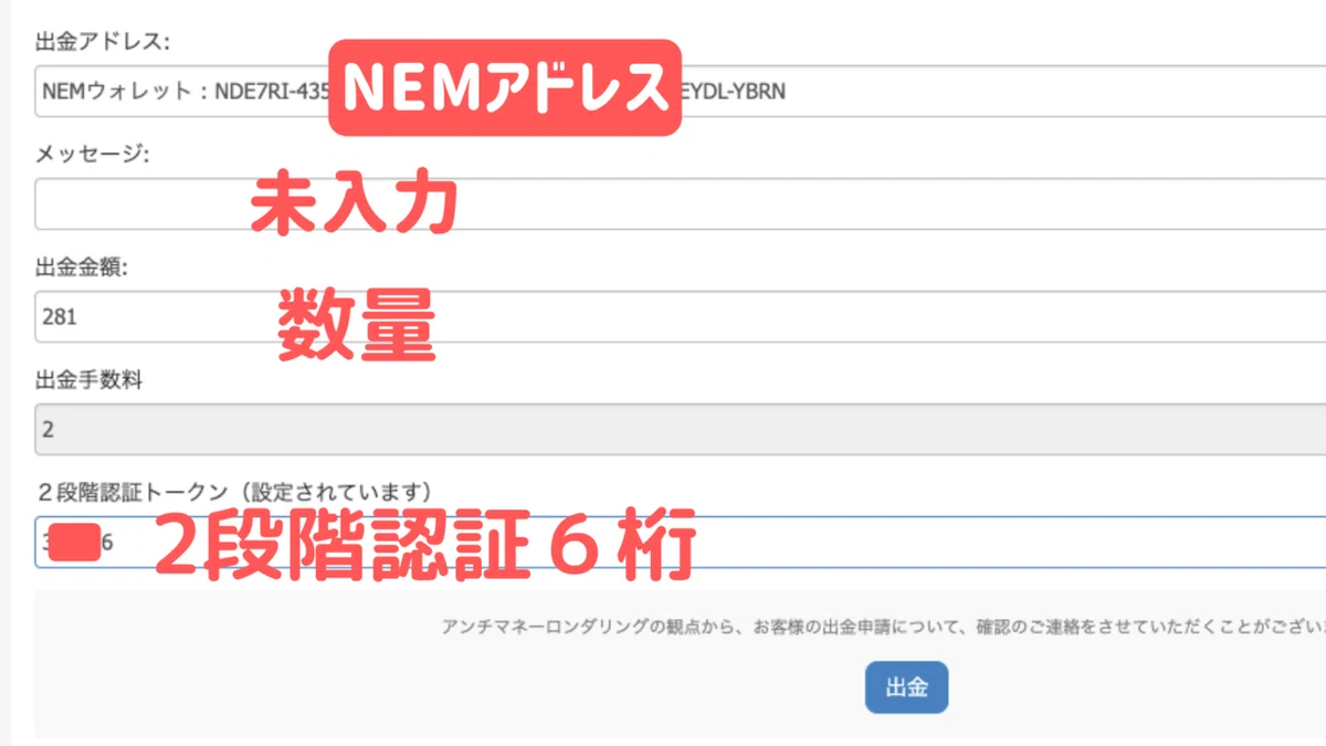 画像14