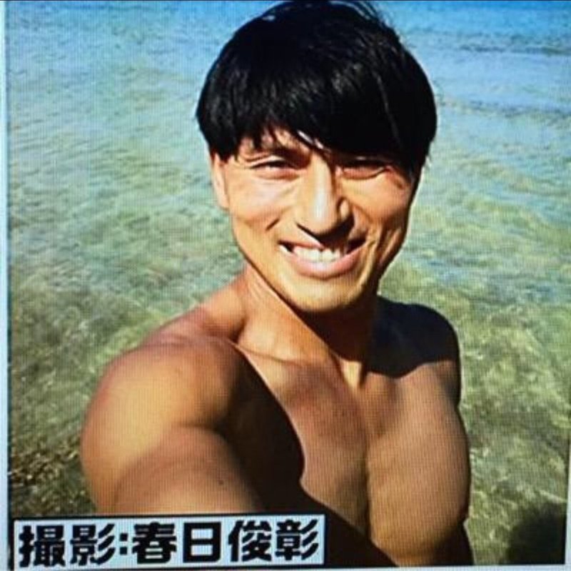 新コーナー 結婚するならこんなイケメン 第1回 吉田光希 よしだみつき フォロバ100 Note
