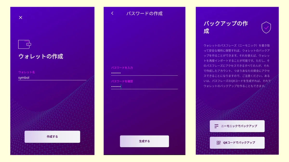 画像16