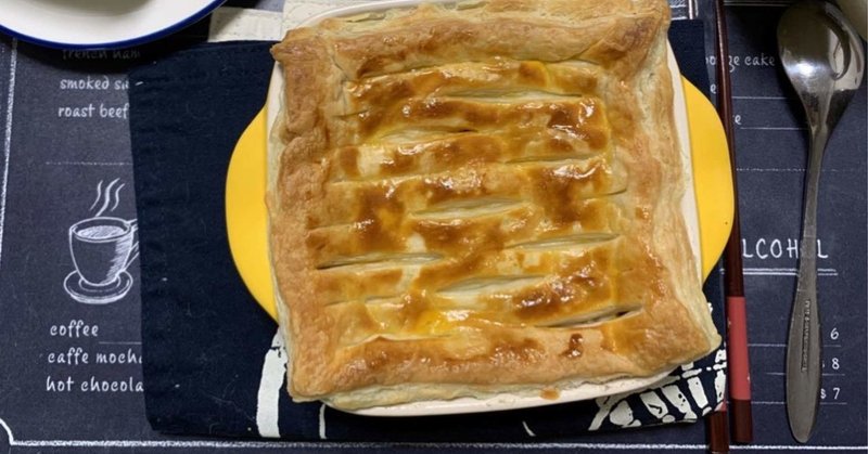 風花雪月 ガルグ マク風ミートパイの再現 あおたけ Note