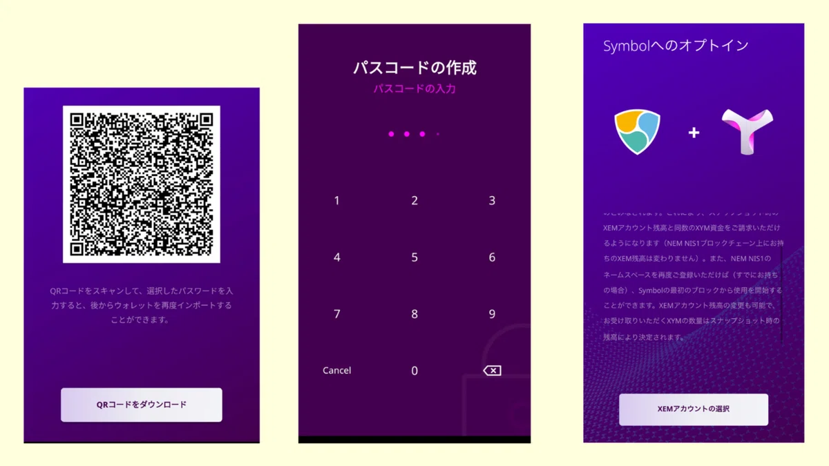 画像17