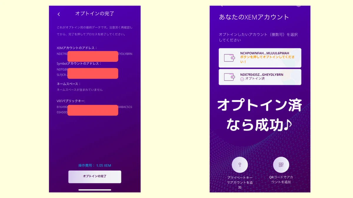 画像21