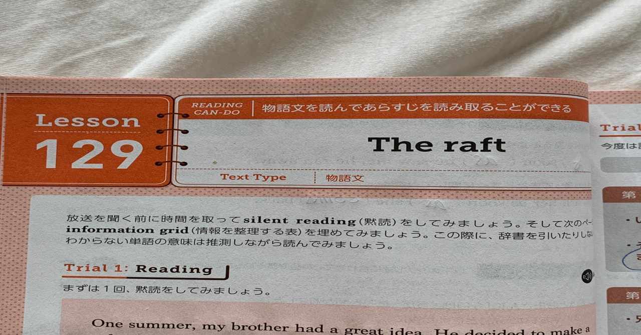 R4hba1rtwpvjdm