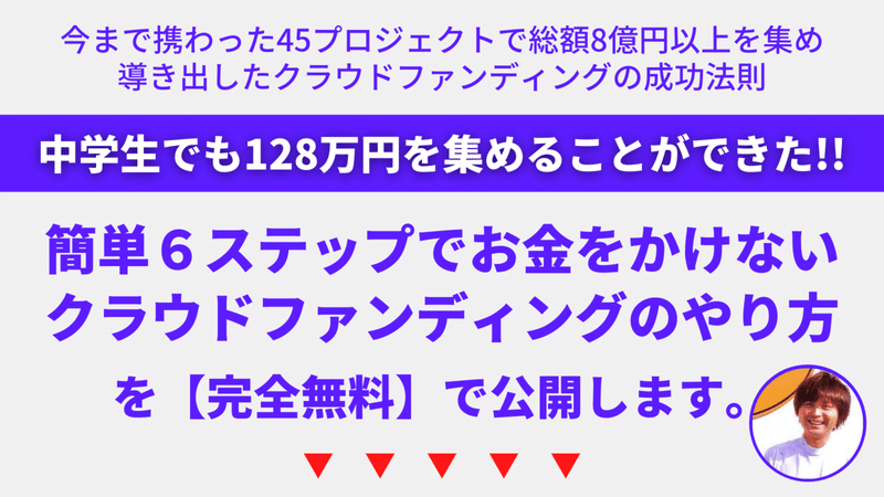 ツイッター (7)