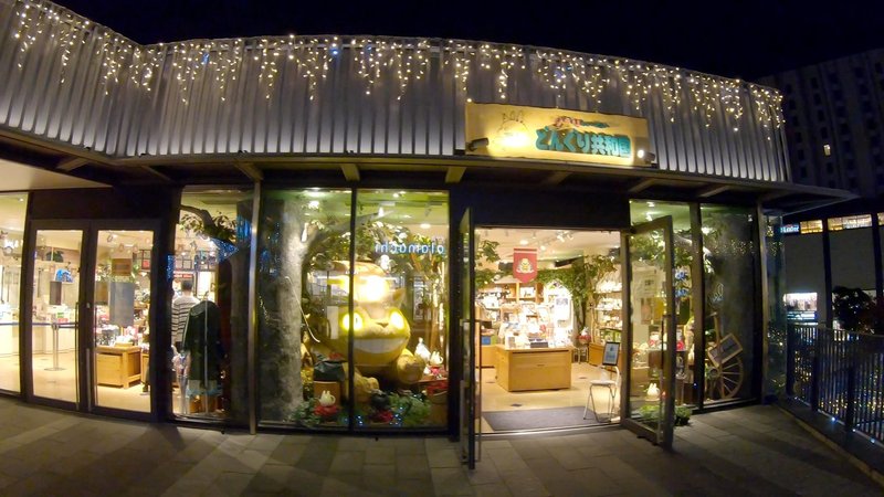 行った 東京スカイツリータウン すっかりクリスマス仕様になってますね 竹口 茂樹 Note