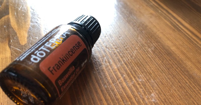 悲しい時の対処法について モーニングエッセイ12ただの何者でもないあなたへ クニちゃん 宇宙ビューティ コンシェルジュ Note