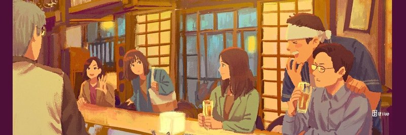 アンナチュラル倉庫 のぎといういきもの 野木亜紀子 Note アンナチュラル倉庫 のぎといういきもの 野木亜紀子 Note