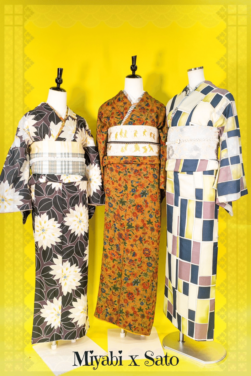 お知らせ 江戸和装工房 雅 X さとコラボ企画 大正ロマンレンタル着物プラン スタートしました 宮寺理美 さと Note お知らせ 江戸和装工房 雅 X さとコラボ企画 大正ロマンレンタル着物プラン スタートしました 宮寺理美 さと Note