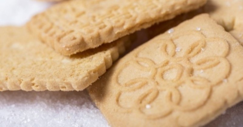 サブレの糖質とカロリーが1秒でわかる ダイエット向き 糖質制限ダイエットshiru2 Note