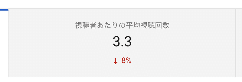 スクリーンショット 2020-11-12 16.00.10