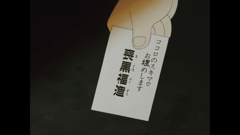 黒い口のアメリカは 明暗 を分けるか 喬 次郎 Qiaocilang Note