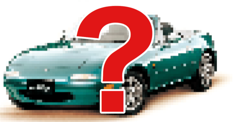 あなたにオススメの車を診断します タカハシ Note