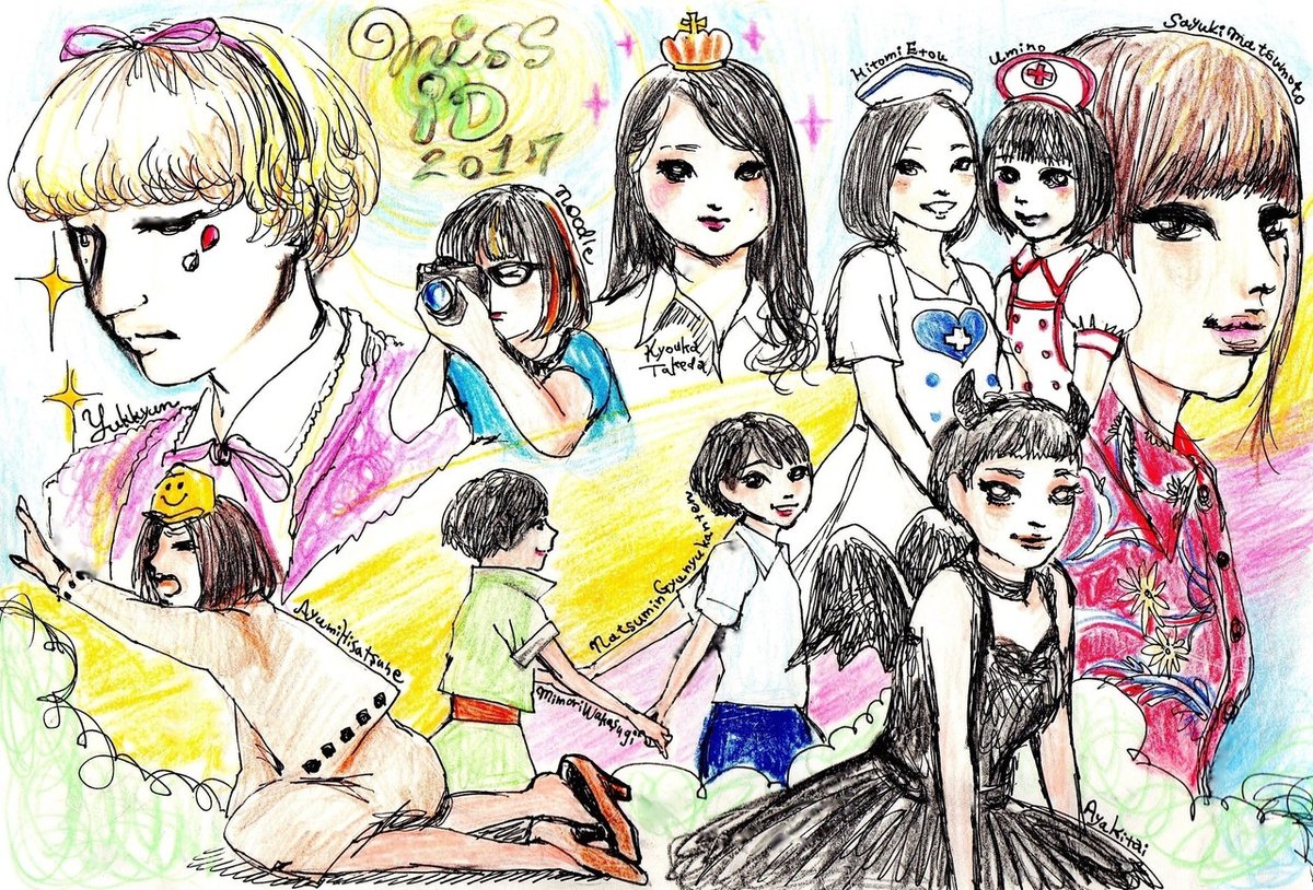 さわやか miss id 