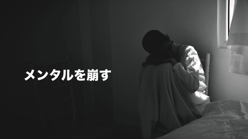 1.正解が無い時代の就活・進路選択に必要不可欠な力【幸福度を左右する〇〇〇〇力】.018