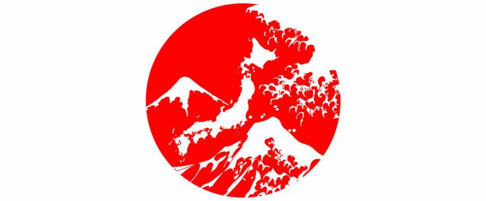 留学先 アメリカ の同僚が気に入った 日本の音楽 ノイ村 Note