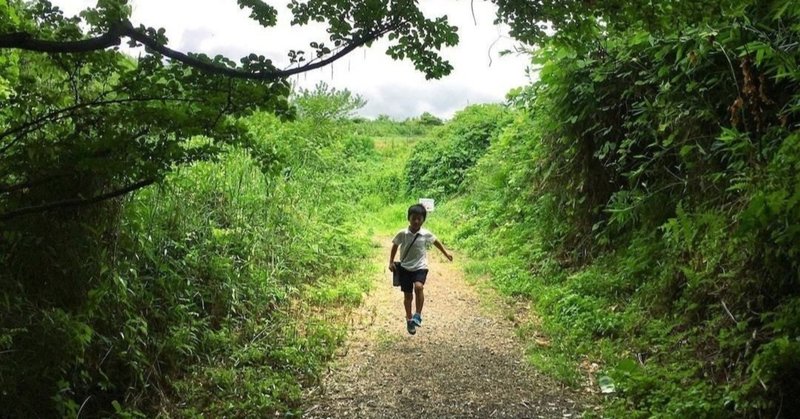 親の目的を捨てる子育て