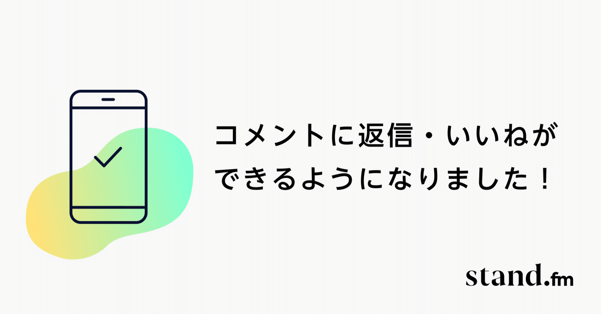 kymになります。他の方はコメントお控えください。 お知らせ】コメント欄の方針変更｜Tsuikyu