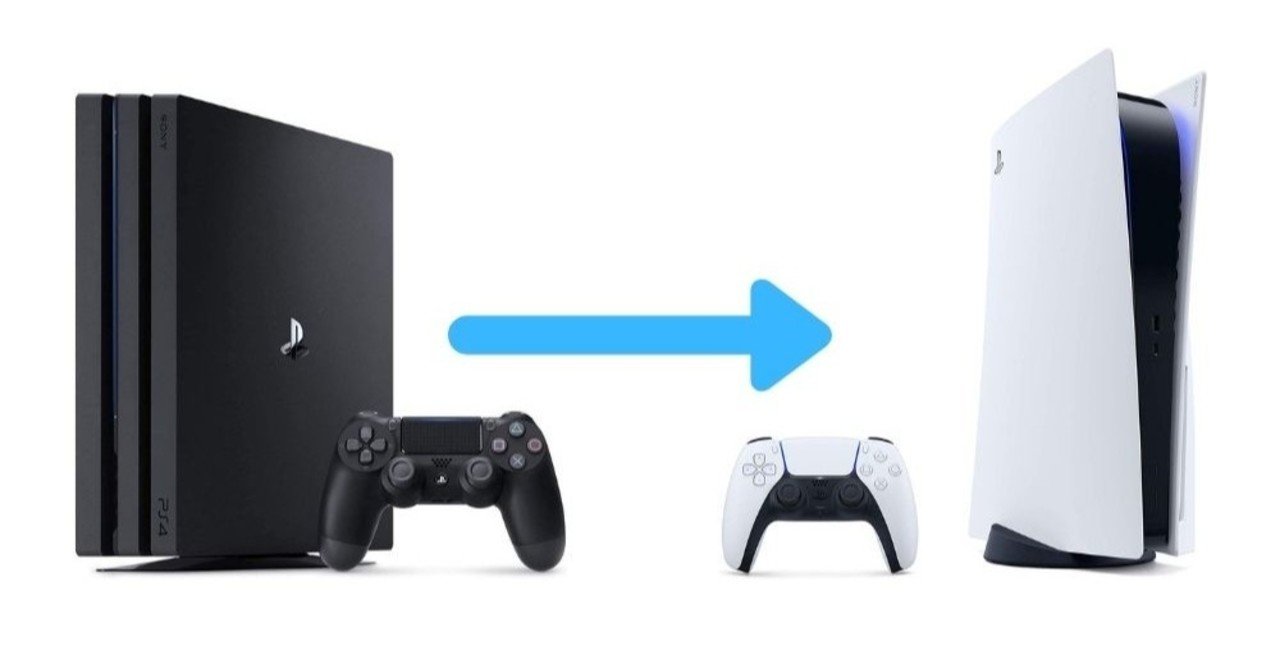 Ps4 から ps5 データ 移行