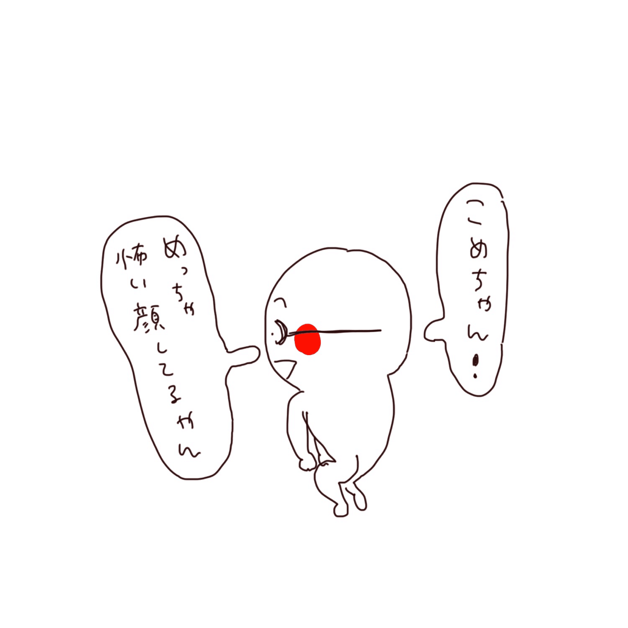 画像8