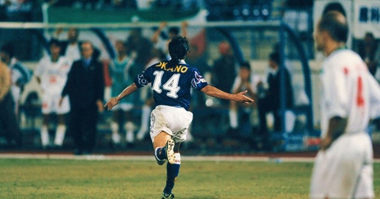 316 腹痛という名の仮病 サッカー日本代表観戦記 深澤佑介 Yusuke Fukazawa Note