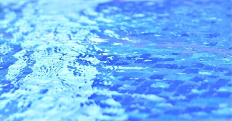 私は悲しい とても悲しい 深海もみの木 Note 私は悲しい とても悲しい 深海もみの木 Note