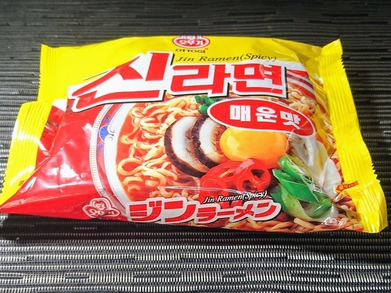 ジンラーメン食ってみた 木村全開 Note ジンラーメン食ってみた 木村全開 Note