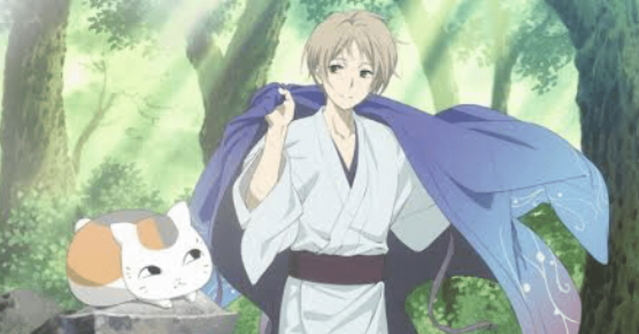 妖怪系感動アニメ 夏目友人帳 ハーリー Note 妖怪系感動アニメ 夏目友人帳 ハーリー Note