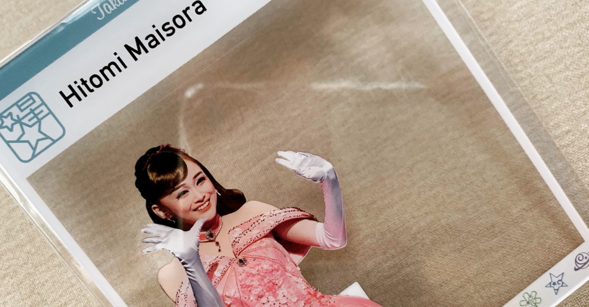 33db4b7272e2bfe9fe9da4f603fdec